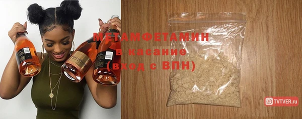 МДПВ Надым