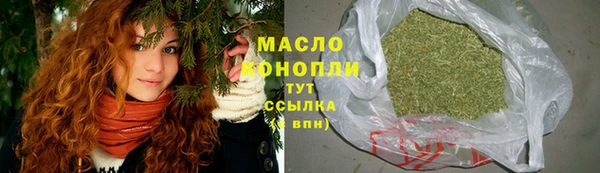 марки nbome Навашино