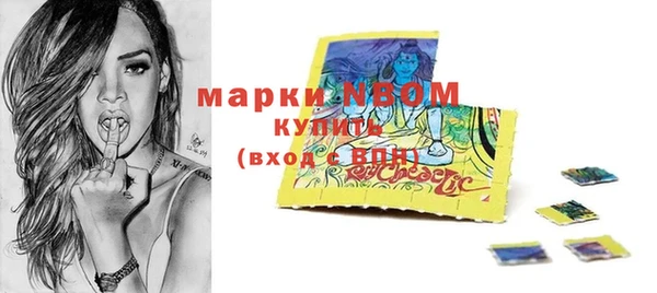 МДПВ Надым