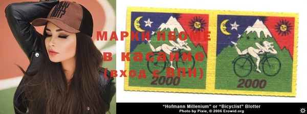 МДПВ Надым