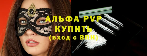 марки nbome Навашино