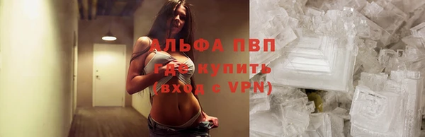 МДПВ Надым