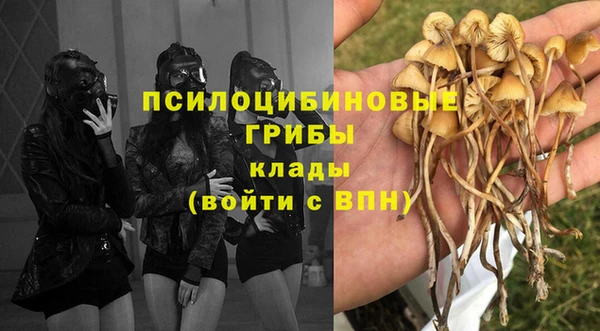 мефедрон VHQ Наволоки