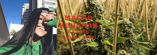 марки nbome Навашино